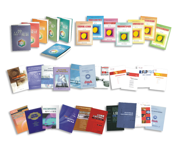 深圳IATF16949認(rèn)證,東莞ISO9001咨詢(xún),廣州ISO27001輔導(dǎo)培訓(xùn),惠州ISO體系優(yōu)化輔導(dǎo)公司