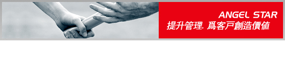 深圳IATF16949認證,東莞ISO9001咨詢,廣州ISO27001輔導培訓,惠州ISO體系優(yōu)化輔導公司 深圳IATF16949認證,東莞ISO9001咨詢,廣州ISO27001輔導培訓,惠州ISO體系優(yōu)化輔導公司